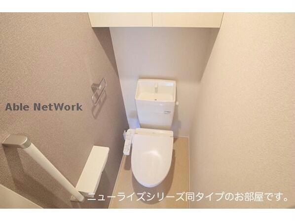 エスシー トリアの物件内観写真